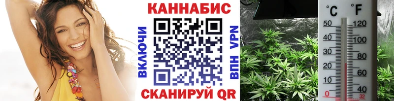 Мефедрон Хвалынск