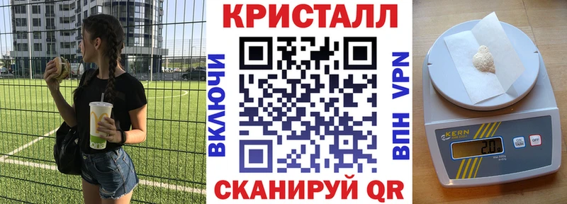 АМФ Premium  Хвалынск 