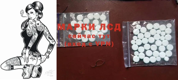 гидропоника Алексеевка