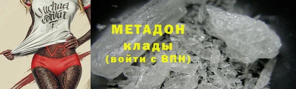 таблы Алзамай