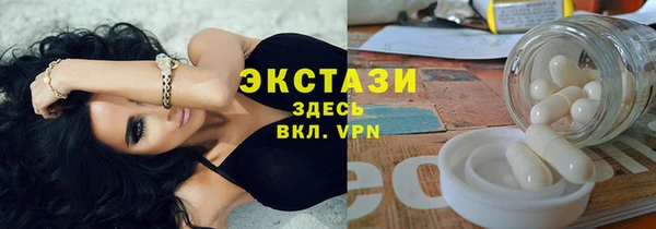 таблы Алзамай