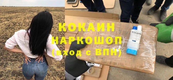гидропоника Алексеевка