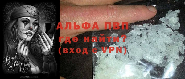 гидропоника Алексеевка