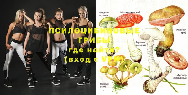 кокаин VHQ Алексин