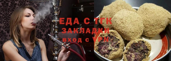 таблы Алзамай