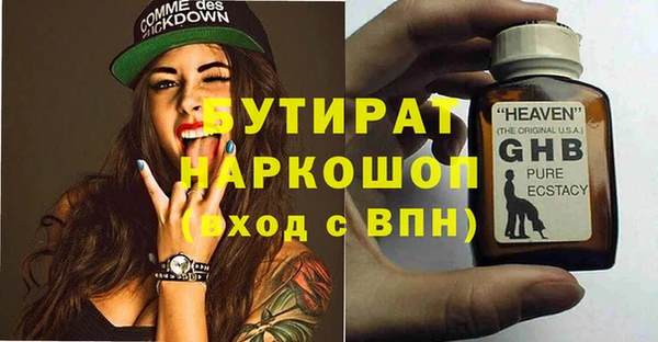 гидропоника Алексеевка