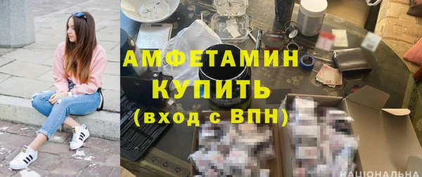 гидропоника Алексеевка