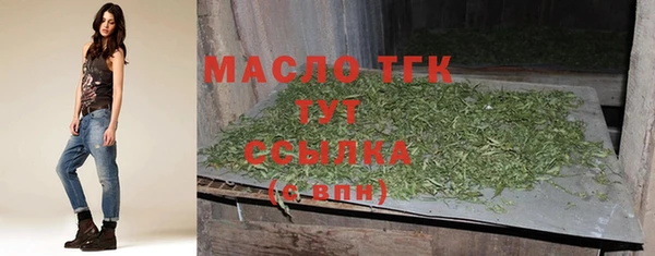 гидропоника Алексеевка